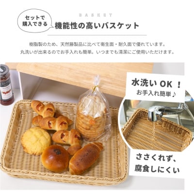 天然木とスチールのトースターラック ホワイト 専用バスケット付き【041S016】