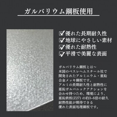 伸縮式キッチンペールラック2段 [ガルバリウム鋼板タイプ] クロムメッキ【183S005】