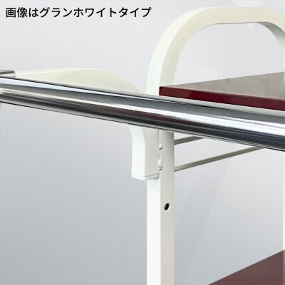 伸縮式ランドリーラック4段 クロムメッキ【220S010】