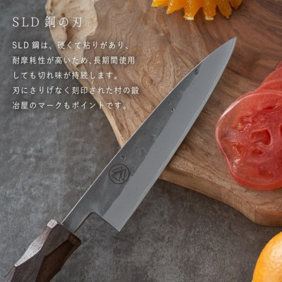 タダフサ×カネコ総業×村の鍛冶屋 名栗 ペティナイフ [村の鍛冶屋] 【070S012】