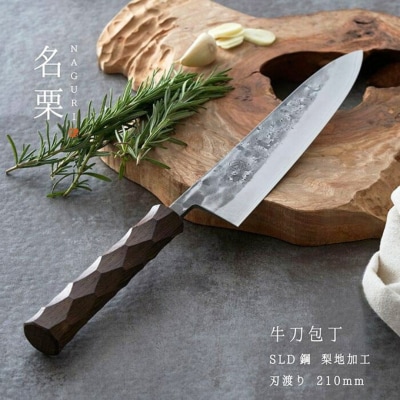 �^�_�t�T×�J�l�R����×���̒b�艮 ���I ����� [���̒b�艮] �y088S014�z