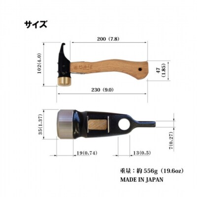 エリッゼステークアルティメットハンマーショート 真鍮ヘッド×クローム仕様【021S047】
