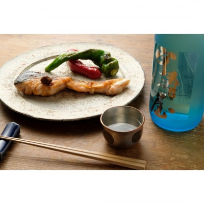 超辛口 純米吟醸・純米大吟醸 飲み比べセット 720ml×2本【013S091】