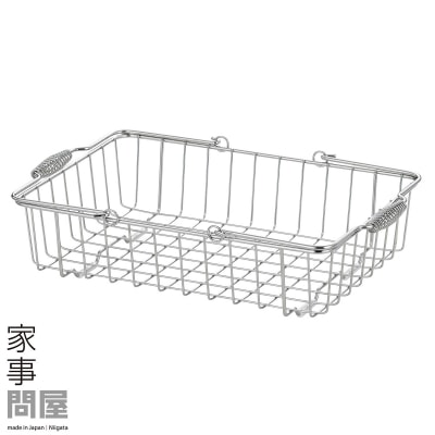 [家事問屋] 取って付きバスケット 小 ハンドル付 タオル収納 ステンレス製 【018S064】