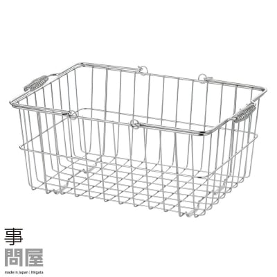 [家事問屋] 取って付きバスケット 中 ハンドル付 タオル収納【020S068】