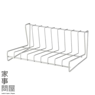 [家事問屋] ディッシュスタンド26 食器収納 食器棚収納 キッチン収納 【011S187】
