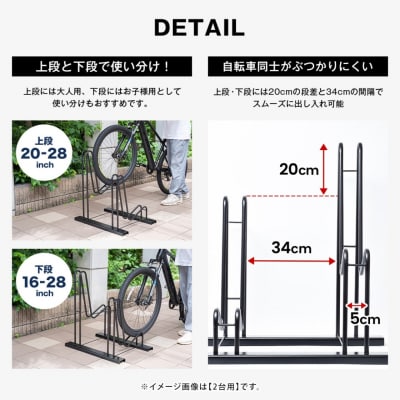 スタンドいらずの自転車ラック1台用 家庭用 燕三条 新潟【018S066】
