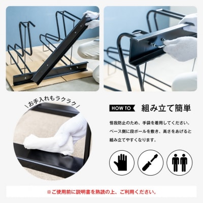 スタンドいらずの自転車ラック1台用 家庭用 燕三条 新潟【018S066】