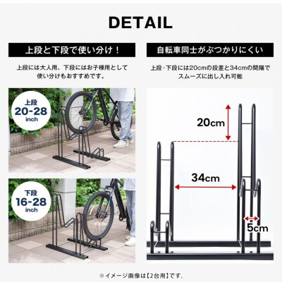 スタンドいらずの自転車ラック3台用 家庭用 燕三条 新潟【039S012】