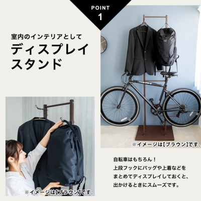 室内自転車スタンド 2台用/ホワイト 燕三条 新潟【045S011】