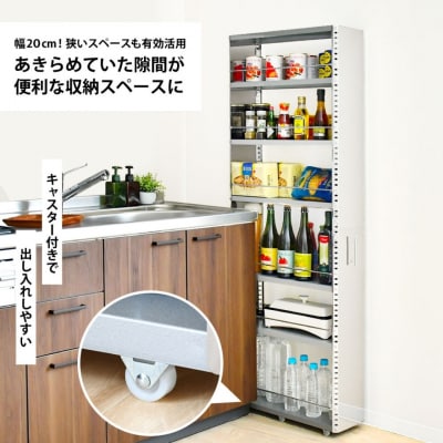 ステンレスすき間収納 幅20 ハイタイプ スペパ 燕三条 新潟【065S010】