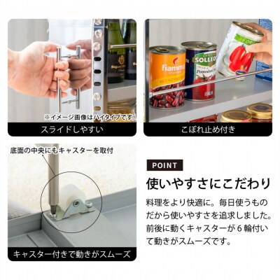 ステンレスすき間収納 幅20 ハイタイプ スペパ 燕三条 新潟【065S010】