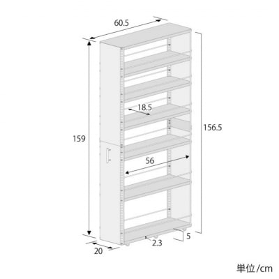 ステンレスすき間収納 幅20 ハイタイプ スペパ 燕三条 新潟【065S010】