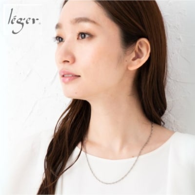 純チタンチェーン 50cm BS50F [leger(レジエ)]【023S063】