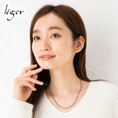 純チタンチェーン 45cm MD45F [leger(レジエ)]【021S051】