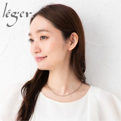純チタンチェーン 45cm SBS45F [leger(レジエ)]【022S073】