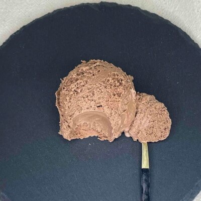 ジェラートマエストロが作るファミリーセット 1L×2 いちごミルク・チョコ 【017S103】