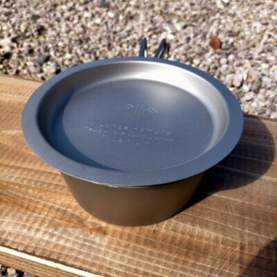 Titunium Ultra Light Lid Plate【010S512】