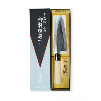 かじ兵衛 鯵切包丁 120mm 白紙 包丁 庖丁 調理器具 キッチン用品 【021S059】