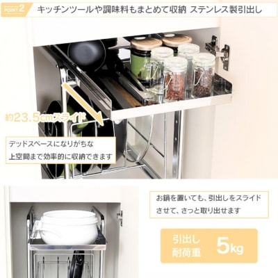 シンク下収納 フライパンラック 幅30cm 縦置き シンク下 引き出し収納 【028S038】