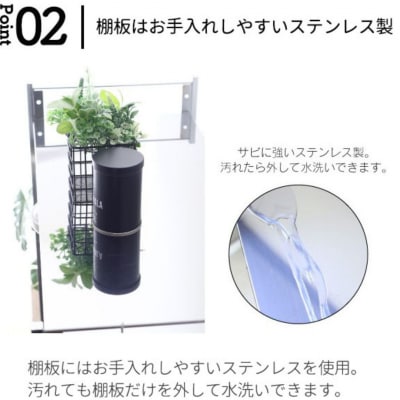 幅伸縮家電ラック 1段スリム スチール ステンレス 幅55 幅60 幅70 【043S026】
