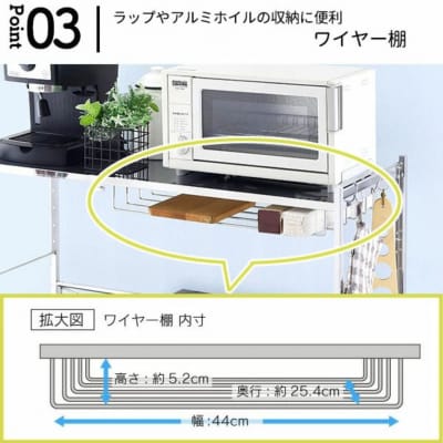 幅伸縮家電ラック 2段スリム スチール ステンレス 幅55 幅60 幅70 【063S011】