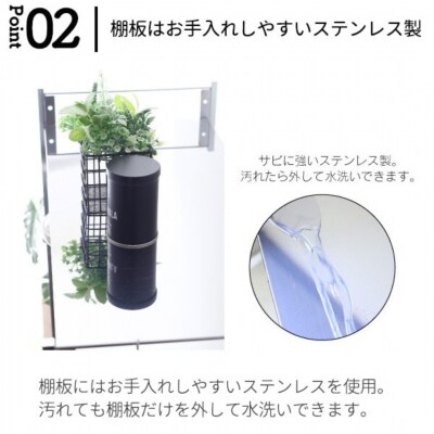 幅伸縮家電ラック 2段ワイド スチール ステンレス 幅86 幅90 幅100  【066S005】
