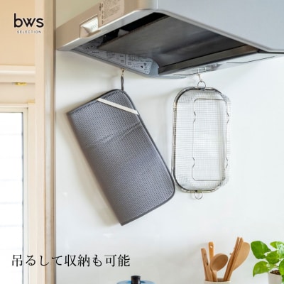 すっきり暮らすセット(浅型+マット) 水切りカゴ キッチン ステンレス bws 【012S123】
