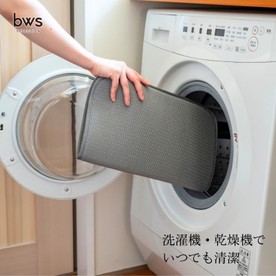 すっきり暮らすセット(浅型+マット) 水切りカゴ キッチン ステンレス bws 【012S123】