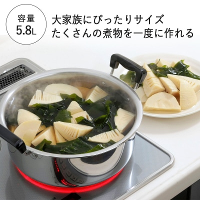 実用両手鍋26cm IH対応 ステンレス製 燕三条製 下村企販 【015S150】