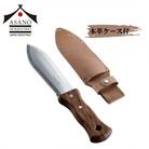 ステンレス山菜掘り(ガーデニングナイフ)本革ケース付き 燕三条製 [浅野木工所] 【017S116】