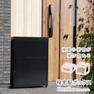 二段宅配ボックスレシーボ 約45.2×45.4×68cm [グリーンライフ] 【100S006】