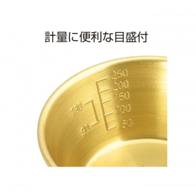 真鍮製ステンシェラカップ320ml 2個セット CAPTAIN STAG 【016S068】