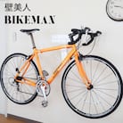 石膏ボード用固定金具 BIKEMAN(バイクマン)白 壁美人 【061S011】