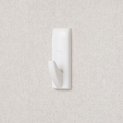 石膏ボード用固定金具 P-4ジャストフックセット白×3個セット 壁美人【012S054】  