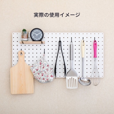 石膏ボード用固定金具 Miseluパンチングボード S 白 壁美人 【013S127】