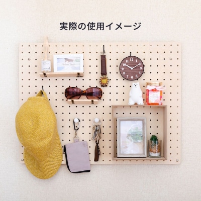 石膏ボード用固定金具 Miseluパンチングボード L 白 壁美人 【021S064】