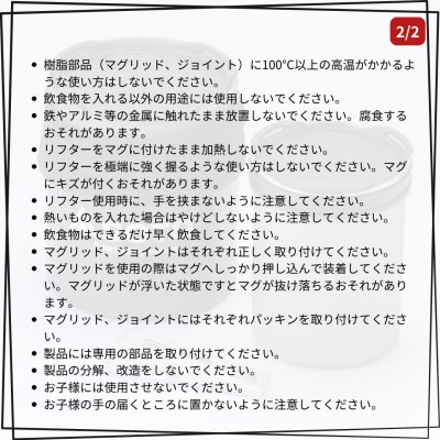 [SOTO]サーモスタッククッカーコンボ SOD-521 マグ350 マグ450 【032S035】