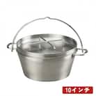 [SOTO]ステンレスダッチオーブン 10インチ ST-910 IH対応 【085S003】