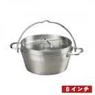 [SOTO]ステンレスダッチオーブン 8インチ ST-908 IH対応 【076S007】
