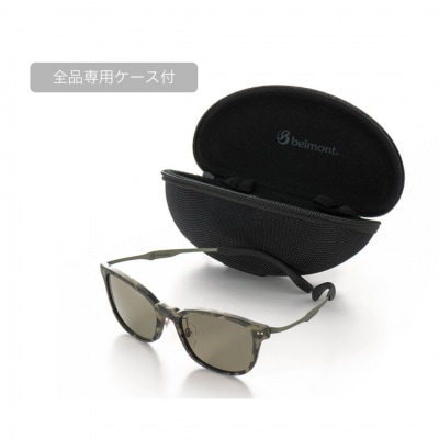 偏光グラス Soleil(ソレーユ)ブラックカモ(ツヤ)エクスプローラー 【088S016】