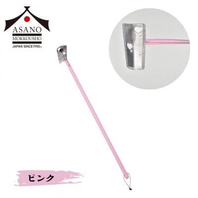 コンパクト鍬 ガールズガーデニング ハッピーハート ピンク [浅野木工所] 【012S100】