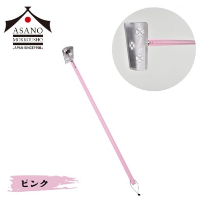 コンパクト鍬 ガールズガーデニング ハッピークローバーピンク [浅野木工所] 【012S102】