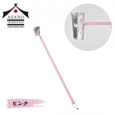 コンパクト鍬 ガールズガーデニング ハッピーバタフライ ピンク [浅野木工所] 【012S104】