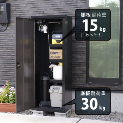 扉式収納庫162(ブラック) TBJ-162HT(BK/AGY)  グリーンライフ【317S001】