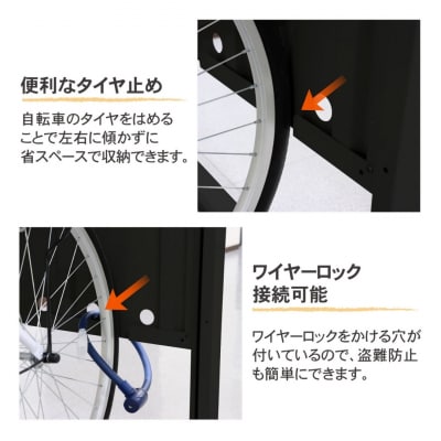 サイクルダシーレ183(ブラック) CD-1818BK グリーンライフ 【584S001】