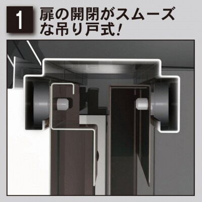 ファミリー物置ダシーレ1215(ブラック) SRM-1215BK/AGY 組立式【784S001】