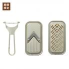 ピーラー ミニスライサー&ミニグレーダー セット(ブラスト) 【016S078】