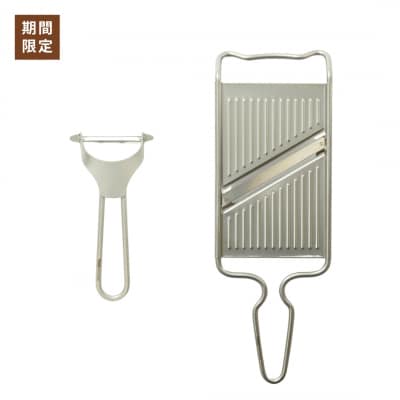 両刃スライサー ピーラー セット(ブラスト) 新生活 調理器具 燕三条製 【012S137】