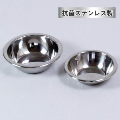 [キープロダクション] アクリル製お食事プレート(抗菌ステンレスボウル)【016S077】